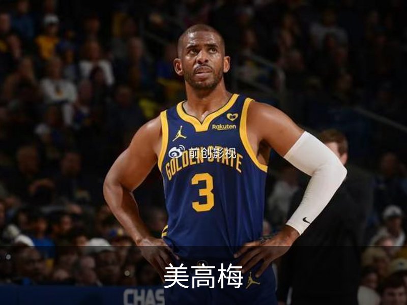 关于美高梅